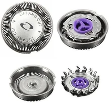 Новинка бритва головка Фольга лезвие резак для HQ3 HQ56 HQ55 HQ442 HQ300 HQ6 1VAU 5WDC 7H5L 8WPD