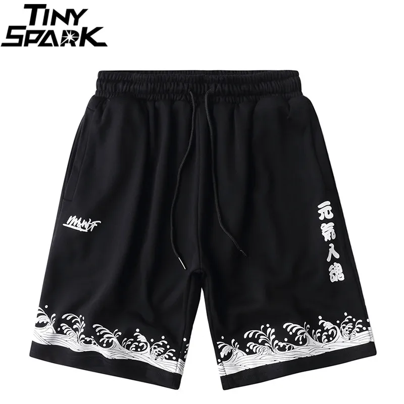 

2019 Summer Hip Hop Short Joggers Harajuku Shorts Streetwear Japanese Characters Elastic Waist Track Short Baggy Loose Cotton