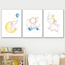 Лучший! Слон Луны Воздушный Шар Корона Детская Wall Art Холст Картины Nordic Плакаты И Отпечатки Настенные