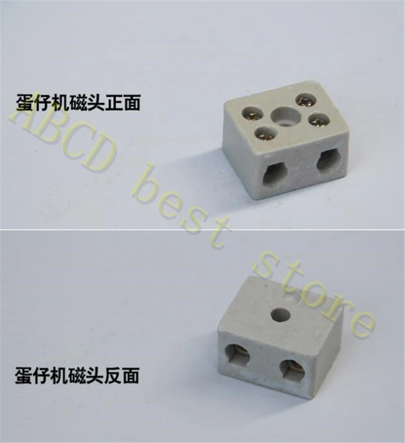 QQ20180110132125