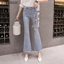 Женские джинсы с вышивкой, с высокой талией, с вышивкой, тонкие, с цветочным узором, винтажные, качественные, с колокольчиками, с эффектом пуш-ап, сексуальные