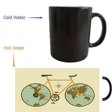 Minimalista bicicleta mapa del mundo tazas offee calor taza morphing revelan tazas sensibles al Calor del arte mágico calor reactived vino