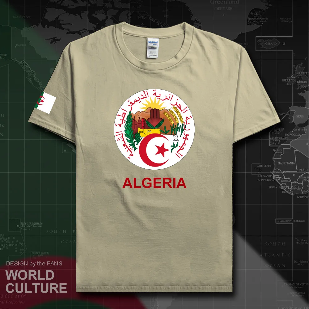 HNat_Algeria20_T01sand