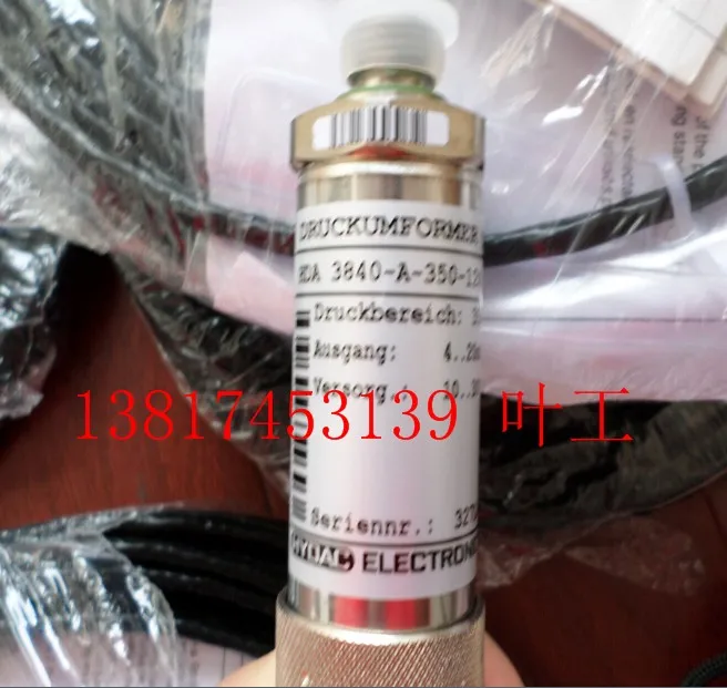 

[ZOB] German Dirk pressure relay EDS346-1-400-000, EDS346-1-600-000