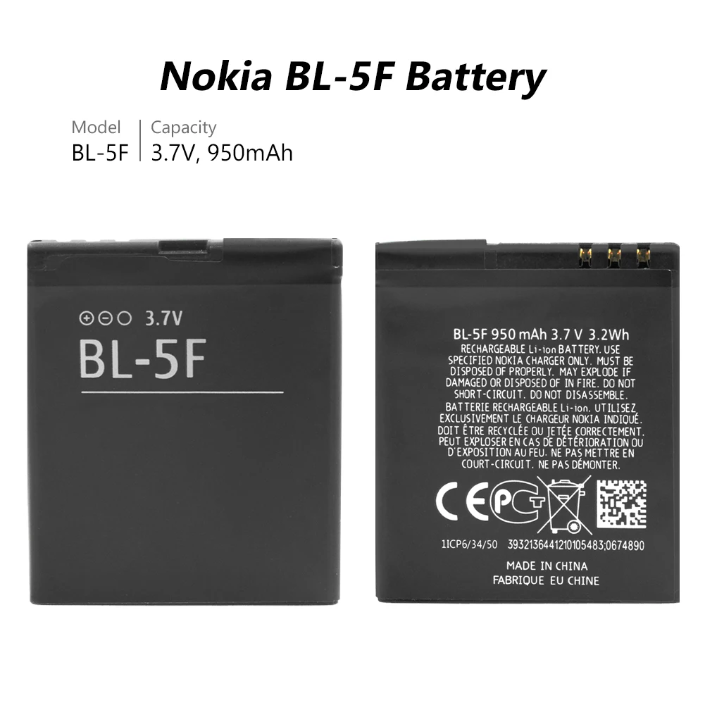 Литиевая батарея Li-Po Перезаряжаемые телефон Батарея BL 5F BL-5F BL5F для Nokia E65 N93I N72 N93 N95 N98 N99 6290 6210X5 6710N Замена - Цвет: 1 PCS