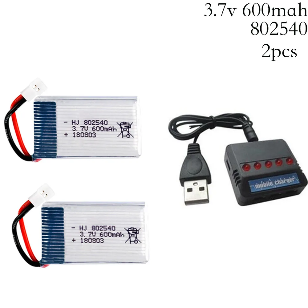 3.7v 600*2+c-1