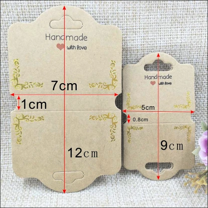 5x9and 7x12cm