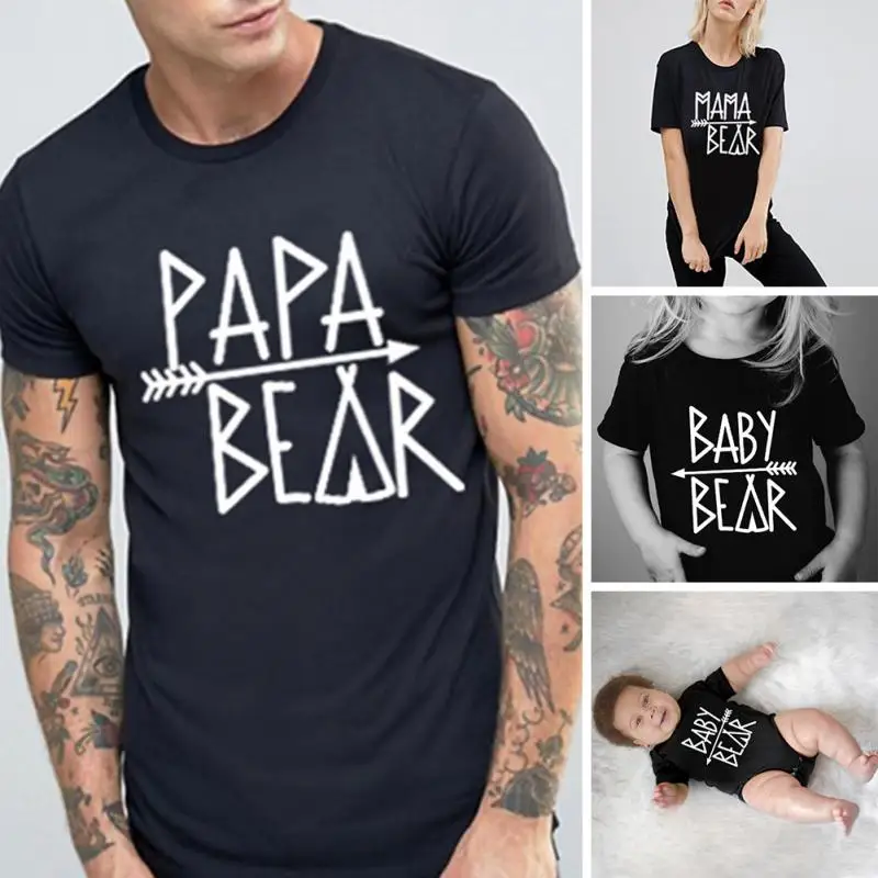 Papa ours Farthers jour papa pour être mari petit ami papa idée cadeau t shirt