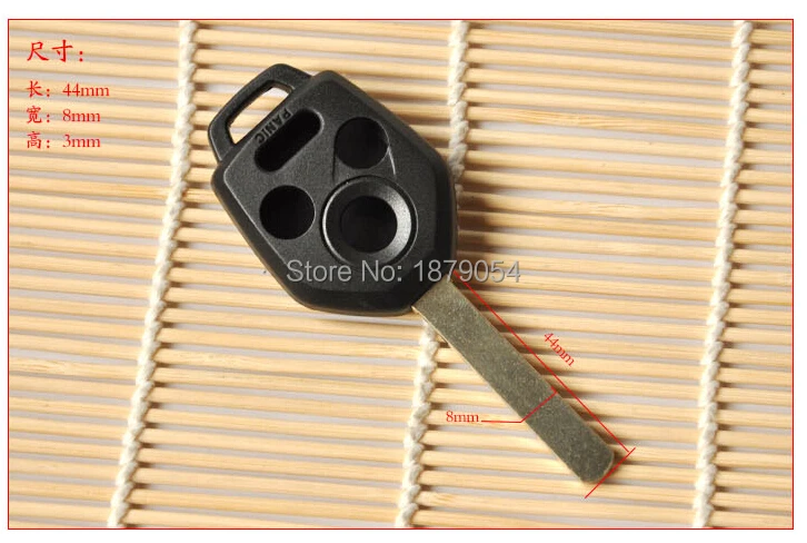 Subaru remote key cover 4 buttons  (2).jpg