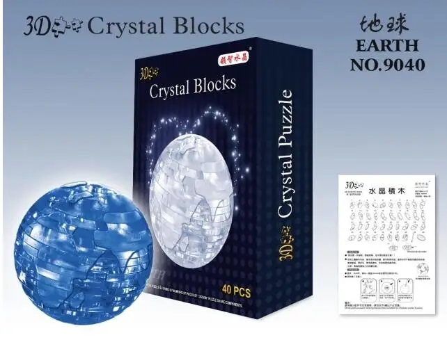 Candice guo! Новое поступление лидер продаж 3D пазл с кристаллами земля пластиковая