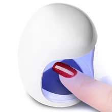 Фототерапия машина Мини терапия USB Солнечный свет светодиодный быстросохнущее масло для ногтей Клей лампа для высушивания