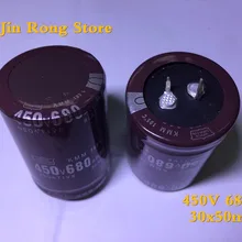 2 шт./лот алюминиевый электролитический конденсатор с алюминиевой крышкой, 450V 680 мкФ 35*50 мм 680 мкФ 450V IC