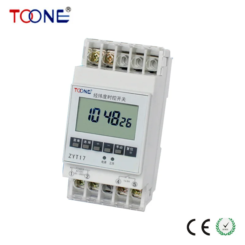 Thc15a weekly programmable timer инструкция на русском. Time switch перевод. Схема подключения реле времени sinotimer. Таймер ahc3-h инструкция. Таймер ahc3-h инструкция.