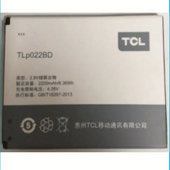 QQ20150206161413