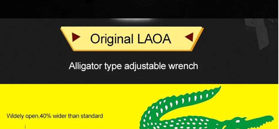 LAOA Ключ разводной 0-32мм, материал хром-ванатиевая сталь, предназначен для отвинчивания и завинчивания гаек, болтов, винтов и других резьбовых соединений, при выполнении различных слесарно- монтажных работ