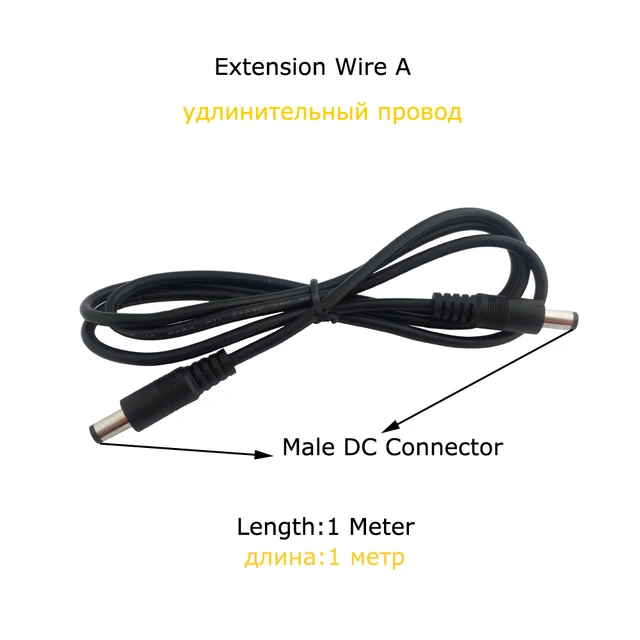 Extension Wire A