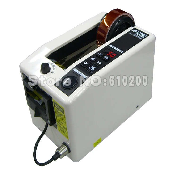 

4/PCS Automatic packing tape dispenser M-1000 Tape adhesive cutting cutter machine 220V