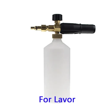 

Foam cannon of High Pressure Foam Gun For Lavor Parkside Foreman Sterwins Hitachi Sorokin Copokin Hammer Washer