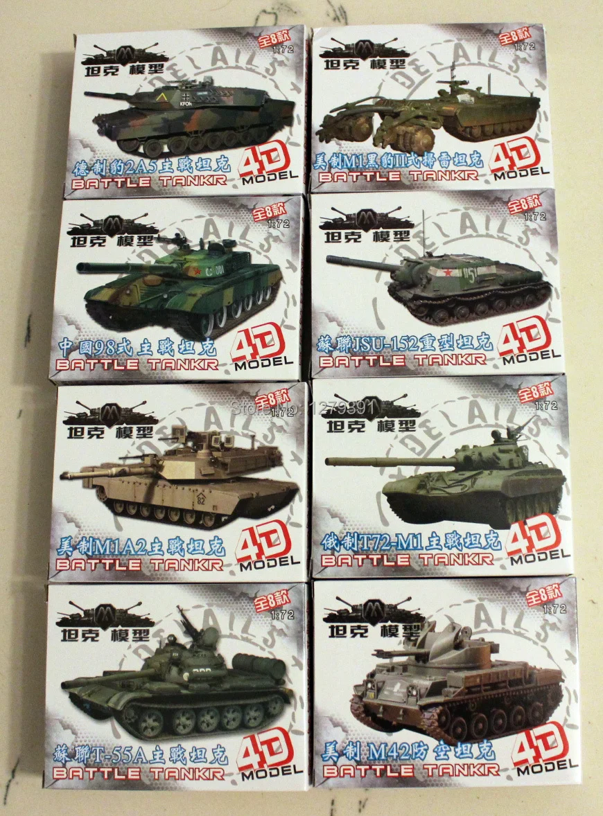 world of tanks diecast