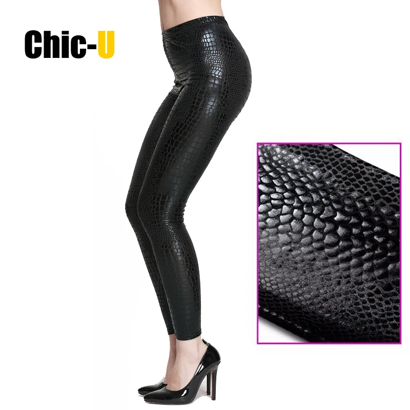 Popular Plus Size Mermaid Leggings-Buy Cheap Plus Size Mermaid 2016 new style faux leather legging women fish scale mermaid snake patent leather legging plus size big size women legging - Popular Plus Size Mermaid Leggings-Buy Cheap Plus Size Mermaid