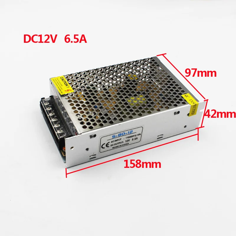 -15-DC12V 6.5A