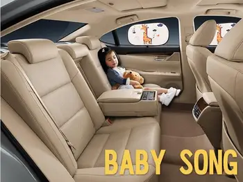 

Automobile side window suncreen shade ,environmental protection material , cartoon pattern ,factory sale