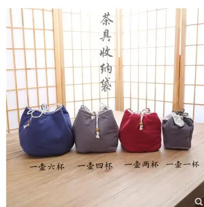 

Kung Fu Tea Set Bag Storage Bag Portable Travel Tea Bag Bag One Pot Six Cup Cotton Teapot Bag