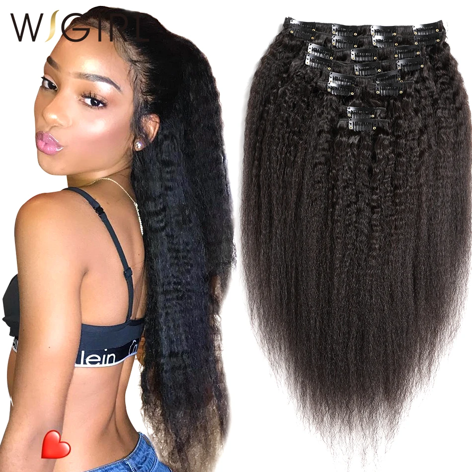 

Wigirl Hair Brazilian Remy Striaght Hair Clip In Human Hair Extensions Natural Color 8 Pieces/Set Full Head Sets 120G