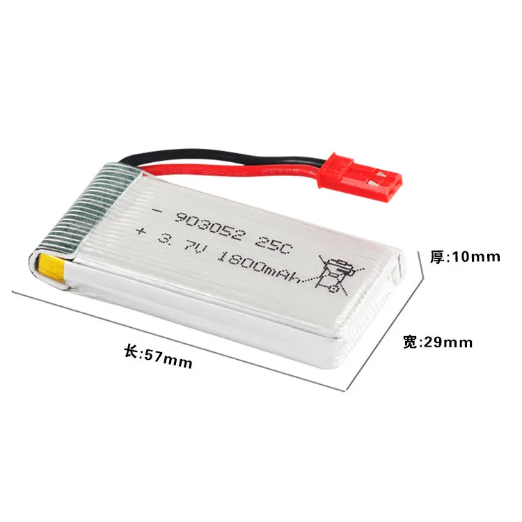 1800 мАч 3,7 в lipo Батарея для KY601S SYMA X5 X5S X5C X5SC X5SH X5SW M18 H5P HQ898 H11D H11C T64 T04 T05 F28 F29 T56 T57 10 шт - Цвет: Белый