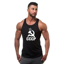 Новые модные хлопчатобумажные рубашки без рукавов майка Мужская Фитнес рубашка мужская фуфайка для бодибилдинга тренировки форма для гимнастики Фитнес Мужчины