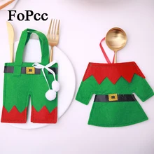 

2PCS Creative Small Clothes Pants Style Christmas Knife And Fork Set Dinner Decor Xmas New Year Christmas Decorations For Home