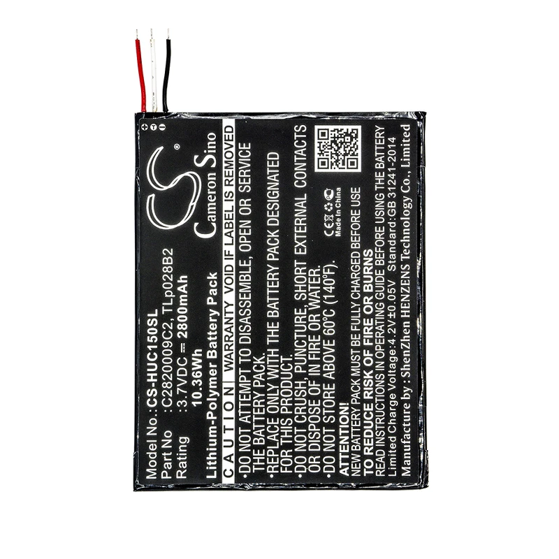 CS-HUC150SL-5