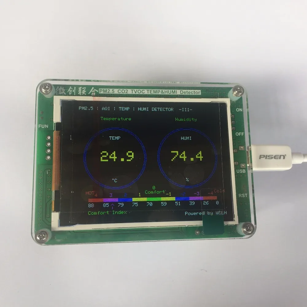 M1 частицы PM2.5 PM1.0 PM10 детектор контроля качества воздуха PM2.5 пыль дымка лазерный датчик с температурой и влажностью