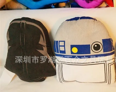 star wars 1
