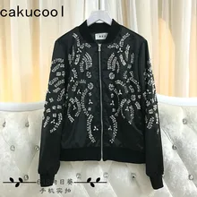 Cakucool, новинка, Женская куртка-бомбер с бусинами, весенняя, с длинным рукавом, шикарная верхняя одежда, тонкая, с вышивкой, черная, бейсбольная куртка, пальто для женщин