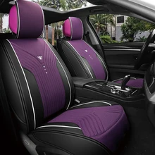 Автокресло Чехлы для BMW X1 X3 X4 X5 g30 e30 e34 e36 e38 e39 e46 e53 e60 e70 e83 e84 e87 e90 e92 F30 F10 F20 авто аксессуары