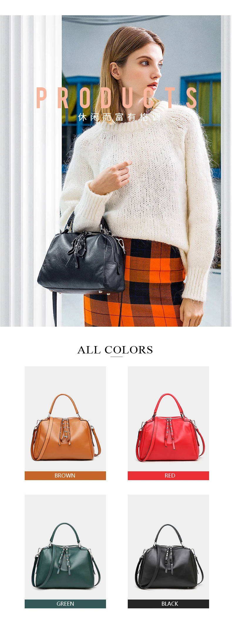 ivanniebag01_02