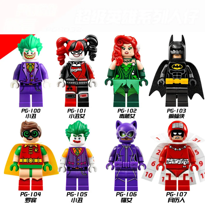 

2018 Super Hero Series Batman Big Movie Clown Woman Assembling People Building Blocks Toys
