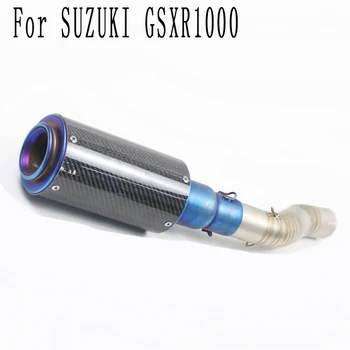 

GSXR 1000 K5 K6 Motorcycle Full System carbon fiber Exhaust Middle Link pipe Motorbike Muffler DB Killer For SUZUKI GSXR1000