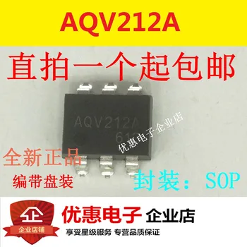 

10PCS New original AQV212A patch SOP6