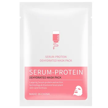 

VG Serum Protein Face Masks Relieve The Redness Save Sensitive Skin Whitening Moisturizing Brighten Face Mask