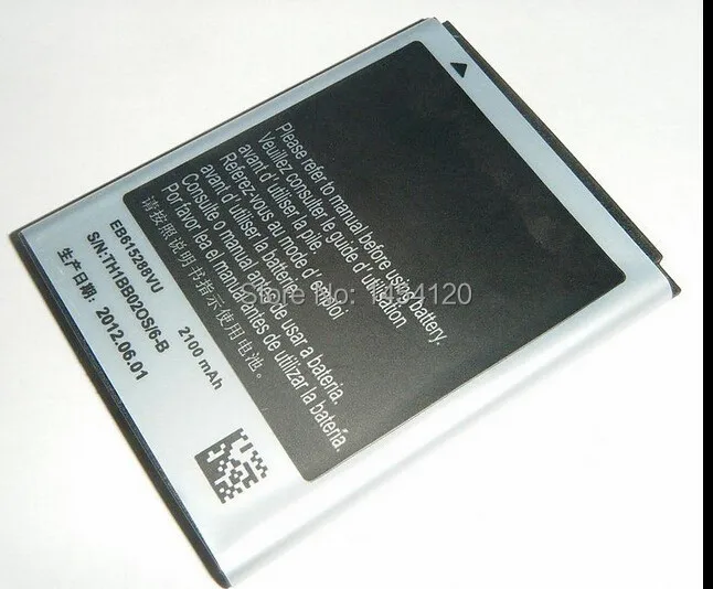 Gb t18287 2000 аккумулятор