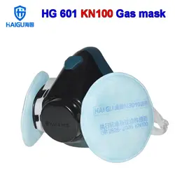 HG 601 респиратор, противогаз нежирный твердых примесей KN100/KN95 противогаз пыли, дыма микроорганизмов 95/99. 75% фильтр Маска