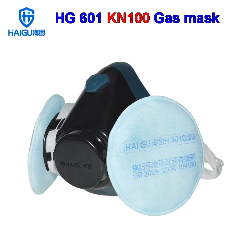 

HG 601 Respirator gas mask Non-oily particulate matter KN100 / KN95 gas mask dust smoke microorganism 95/99.75% Filter mask