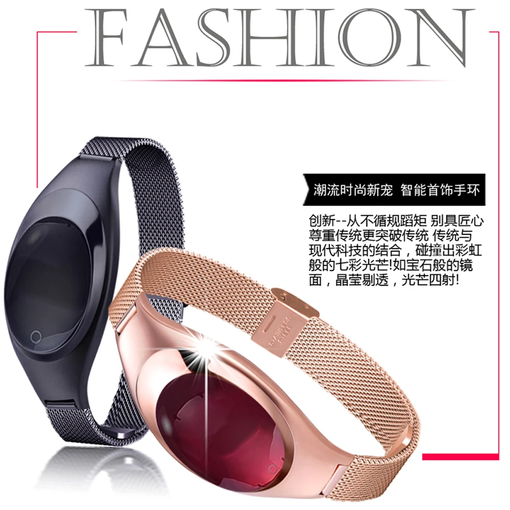 

Fashion Z18 Smart Bracelet Blood Oxygen Heart Rate monitoring SNS Reminder Pedometer Sport Smart Wristband for Woman Android IOS