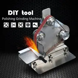 Многофункциональный измельчитель мини электрический шлифовальный станок DIY шлифовальная полировальная машинка резак края точилка