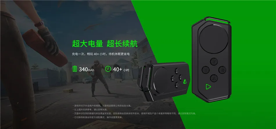 Чехол для геймпада Xiaomi Black Shark в форме зажима, портативный игровой контроллер, только 40 г, механический чехол для подключения к рельсам