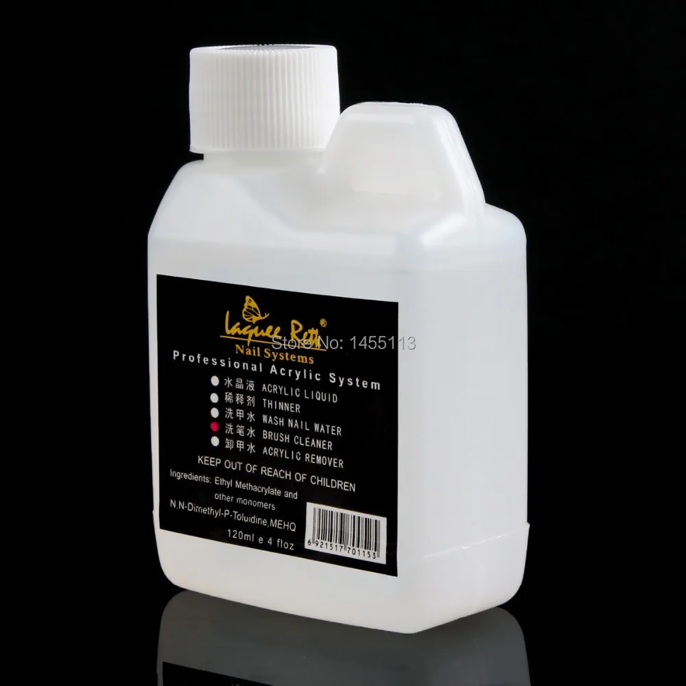 1x120 мл четыре функции акриловый гель для снятия лака для ногтей ...