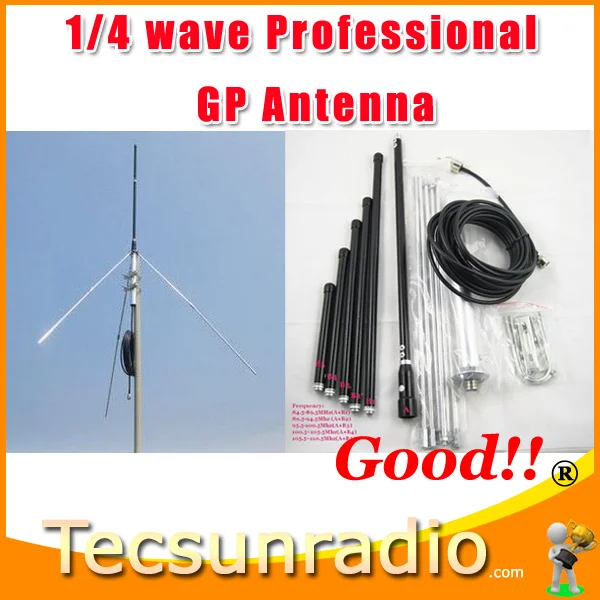 Retail and Wholesale 1/4 wave GP fm broadcast antenna BNC Free shipping