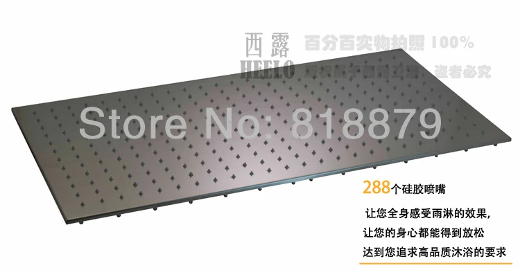 

800*400mm Large shower rose rectangle stainless steel bathroom rain ceiling shower head showerhead shower heads brushed nickel